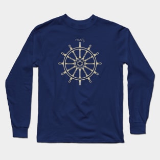 Boat rudder for yacht Long Sleeve T-Shirt